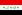 Iraq Newspapers