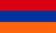 Armenian Newspapers