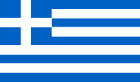 Greek Newspapers